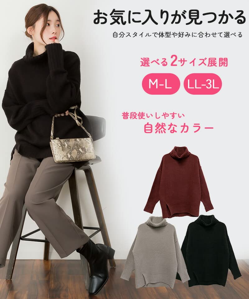 Side Slit Gray [atONE] ATN-0026 Off-Neck Sweater, Women's, M-L,