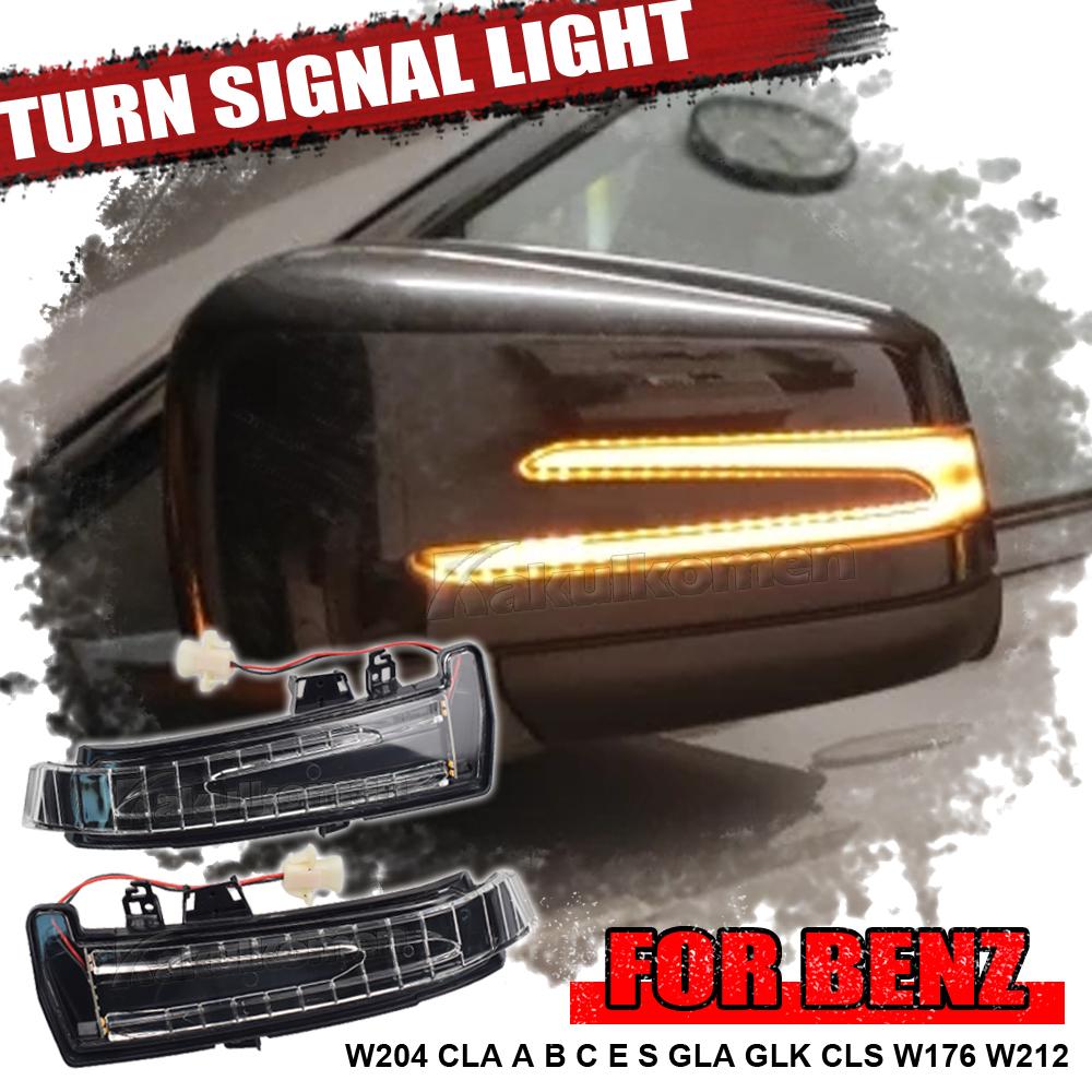 2pcs Dynamic Turn Signal LED Light Side Mirror Indicator For Mercedes Benz W204 CLA A B C E S GLA GLK CLS Class W176 W212 Bulbs 7
