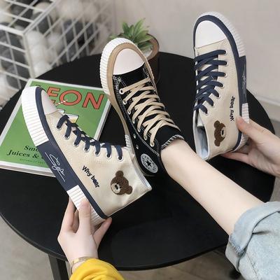 Low/High-top Canvas Shoes for Women Sneaker Cute Bear Lace Up Flat Casual Breathable Running Vulcanize Shoe
