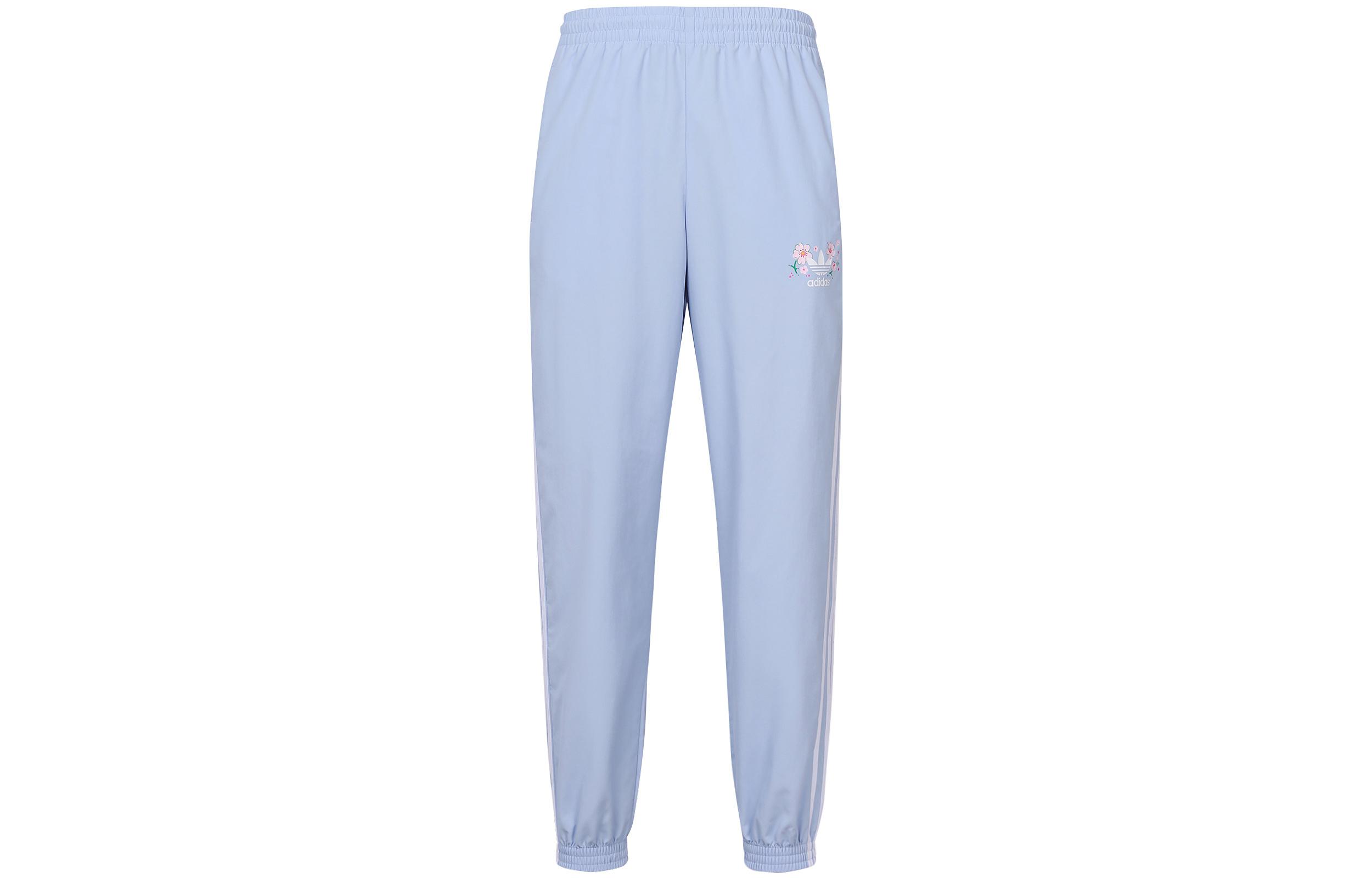 Adidas Originals Cherry Blossom Limited Series Knitted Sweatpants Women s IP3749 XS