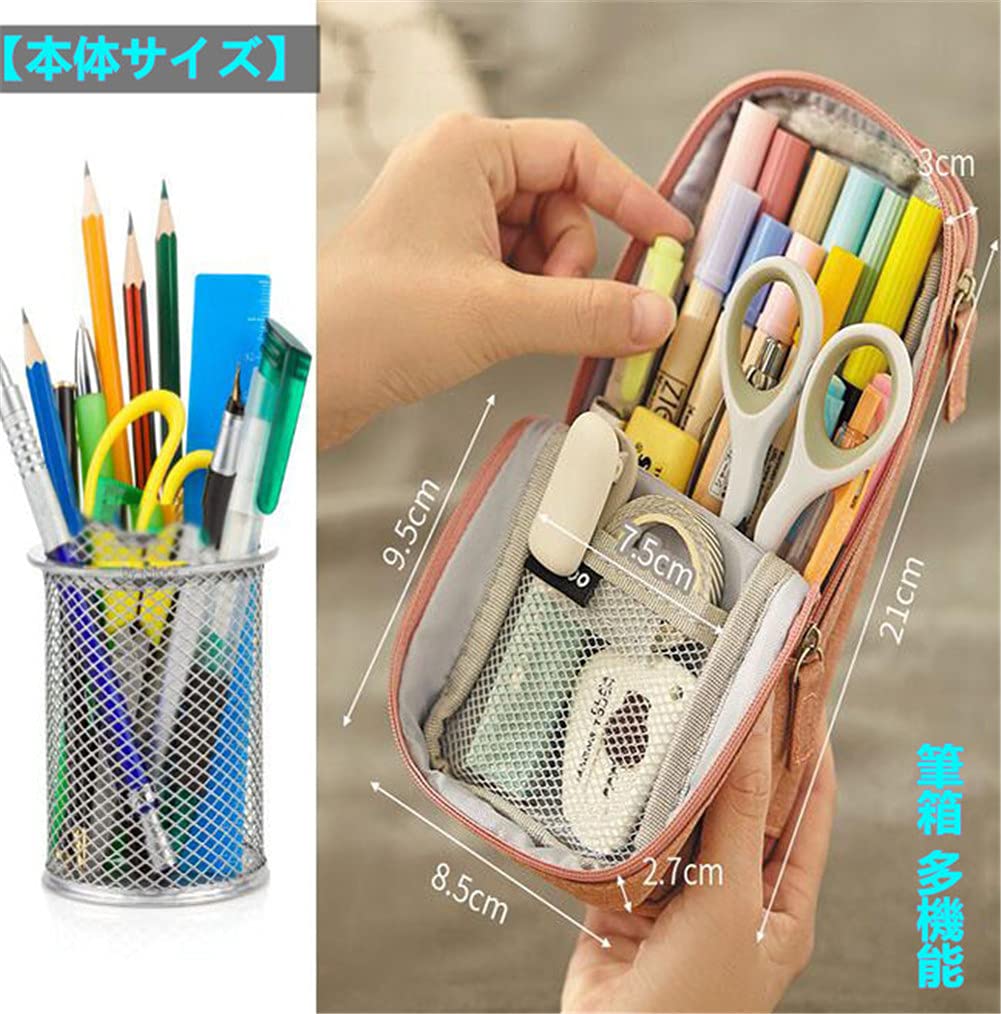 Large Capacity Pencil Multifunctional Pen Stylish Tool Pencil Case for High School and College Pencil Case with Pen Canvas Pencil Pen Pencil Simple