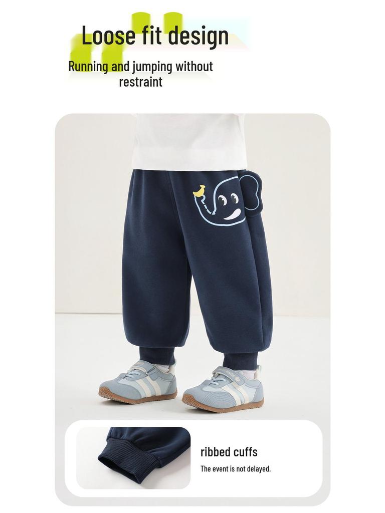 Kaka Panda Children's Spring Casual Pants for Boys & Girls - Toddler Sports Pants for Spring/Autumn Trend