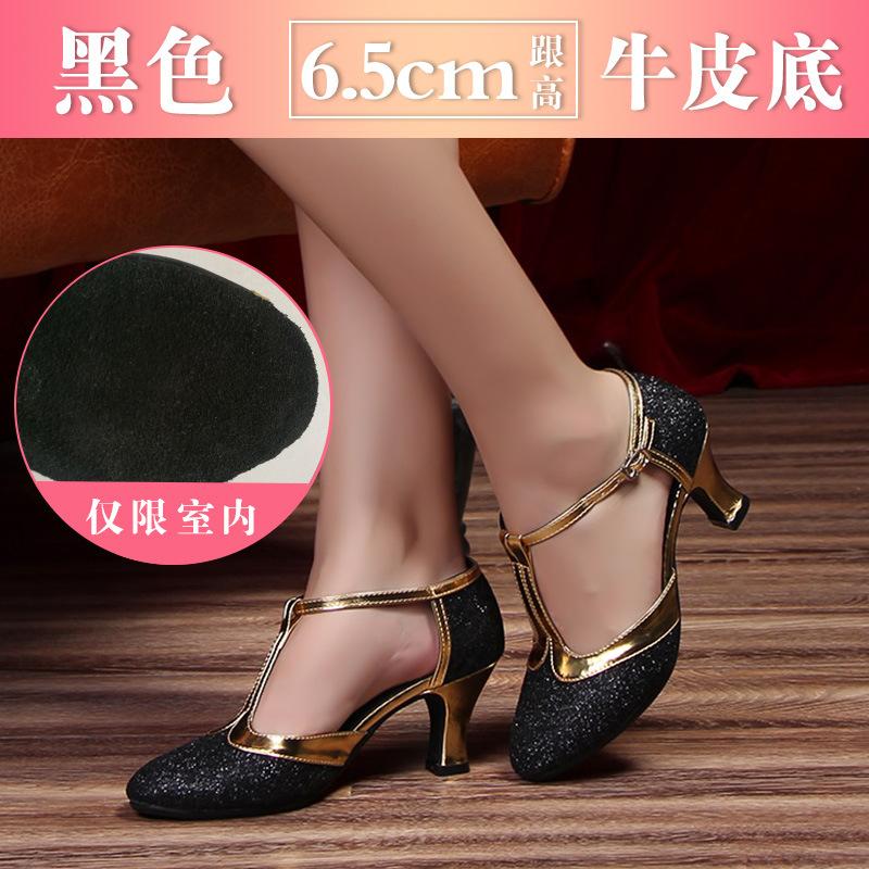 Letnie Nowe Buty do Tańca Nowoczesnego Damskie Eleganckie Panie Zamknięty Nosek Buty do Tanga Standardowy Walc Tańce Towarzyskie Obcas Wewnętrzna Zamszowa Podeszwa