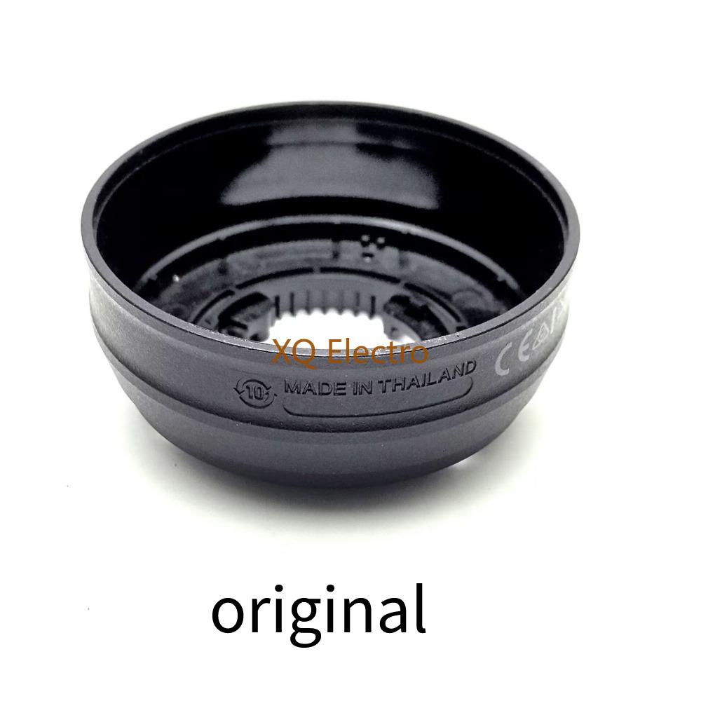 NEW for Nikon AF-P DX Nikkor