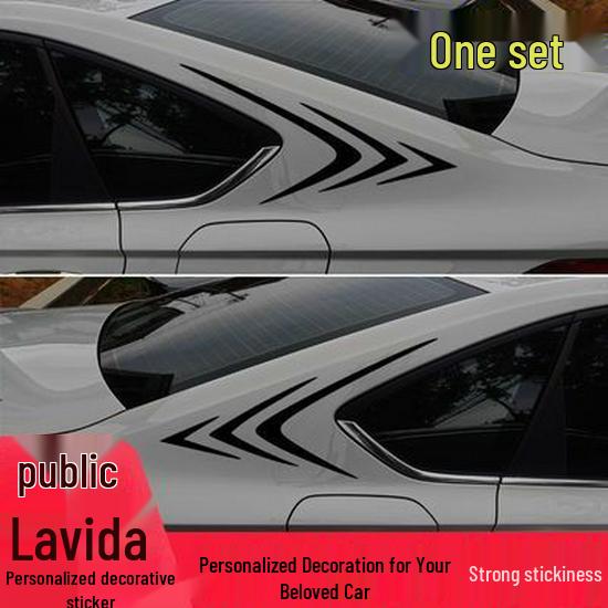 Individualūs galiniai šoniniai sparno lipdukai Volkswagen Lavida