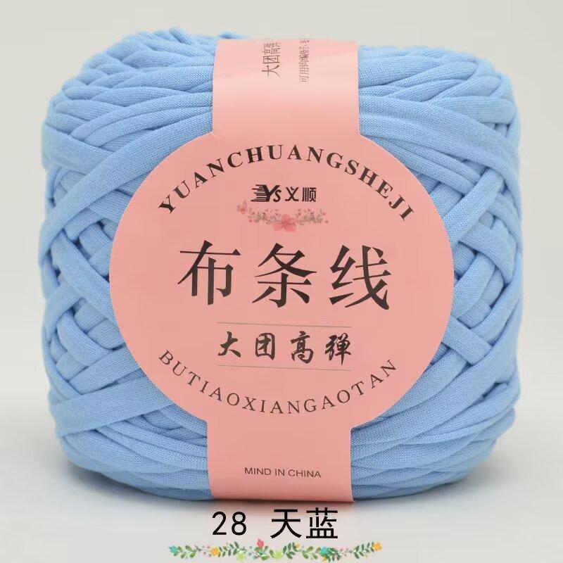 No. 6 Lace Thread Silk Cotton Linen Cotton Thread Hand-Knitted Doll Material Pack Diy Crochet Wool Ball Clothes Thread