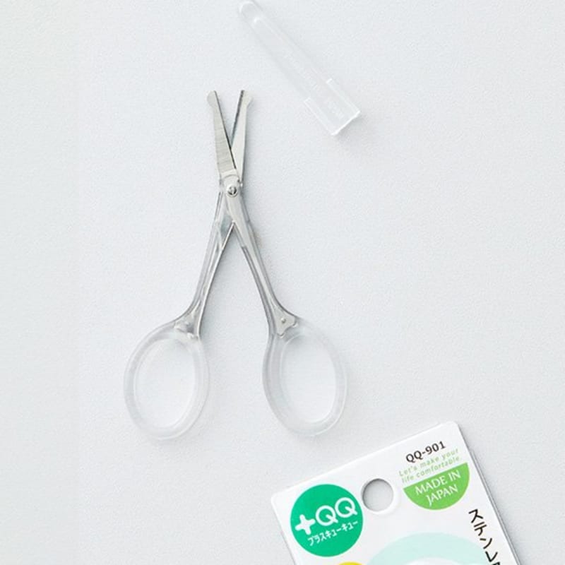 [Greenbell] Japanese Nose Hair Scissors