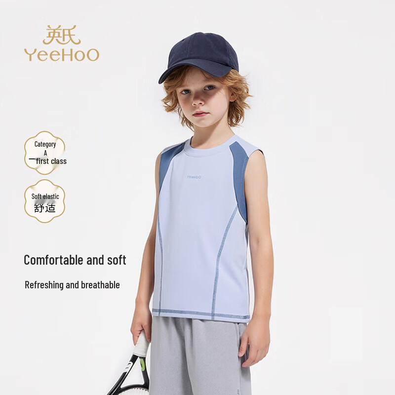 YEEHOO Boys' Summer Cool-Feel Sports Vest