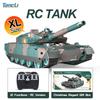 Tongli Children'S Rc Tank Toy Rc Car Rc Vehicle Toy Tank Model Japanese Type 10 Tank Children'S New Year Gift Birthday Gift
