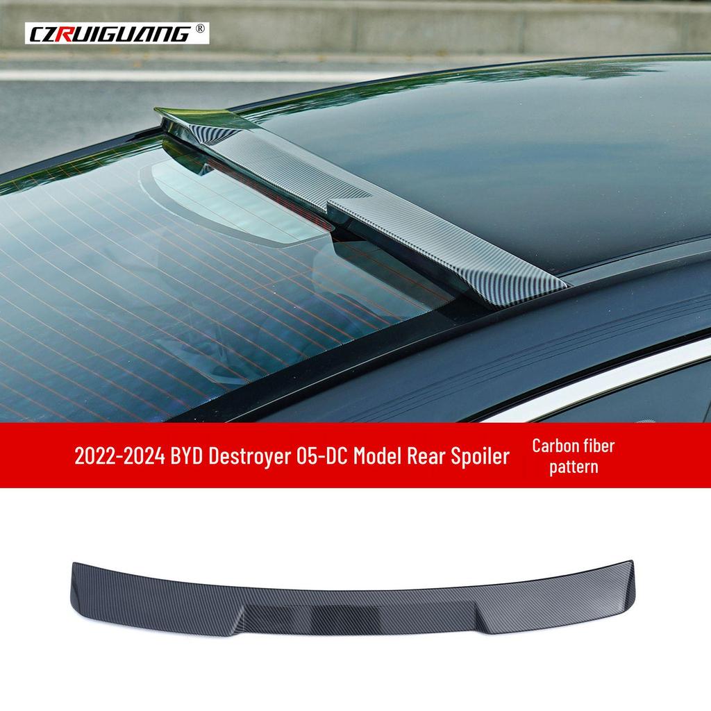 DC Style Body Kit for Destroyer 05: Front Bumper, Rear Bumper, Splitter, Lip, Side Skirts, Rear Spoiler