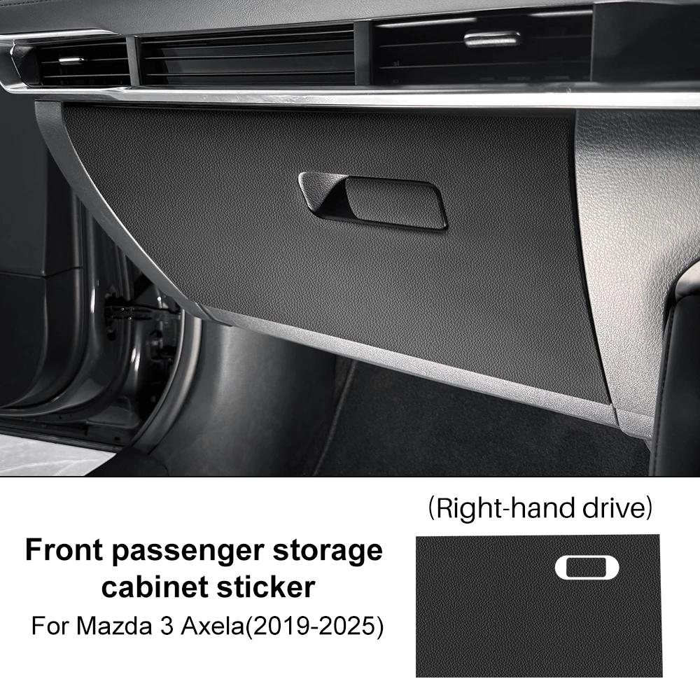 For Mazda 3 Axela 2019 2020 2025 2025 2025 2025 2025 LHD RHD Car Copilot Box Anti-kick Suede Carbon Fiber Style Protect Sticker