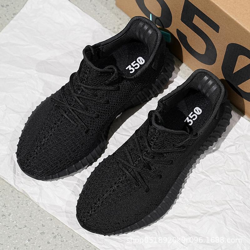 Shoes Black Meteor Soft Sole Breathable Casual Running Shoes Sneakers Men's Shoes