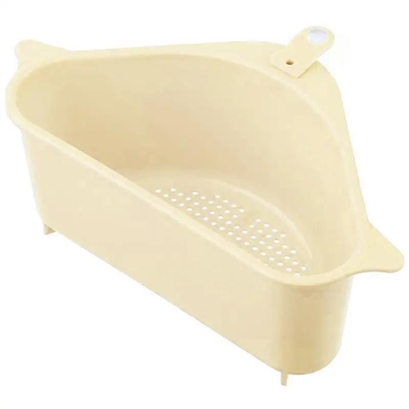 

Треугольное сито для раковины, сливное сито для фруктов и овощей, корзина с присоской, губка, полка для хранения кухонных инструментов, полка для фильтра для раковины бежевый