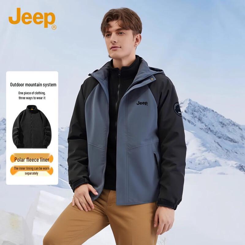 

JEEP Men s 3-in-1 Outdoor Windproof Warm Jacket 4XL