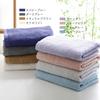 Mukotowel Plus Bath Towels, Medium-Weight, Senshu Towel, Made in Japan, 100% Cotton, Set of 2, Off-White