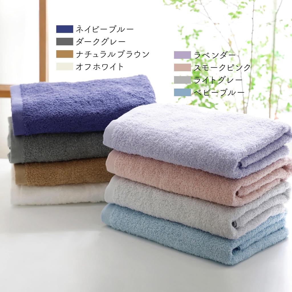 Mukotowel Plus Bath Towels, Medium-Weight, Senshu Towel, Made in Japan, 100% Cotton, Set of 2, Off-White