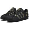 adidas Originals SUPERSTAR Abrasion Resistant Low Top Skateboard Shoes Unisex Black Gold EG4959(Team96-)
