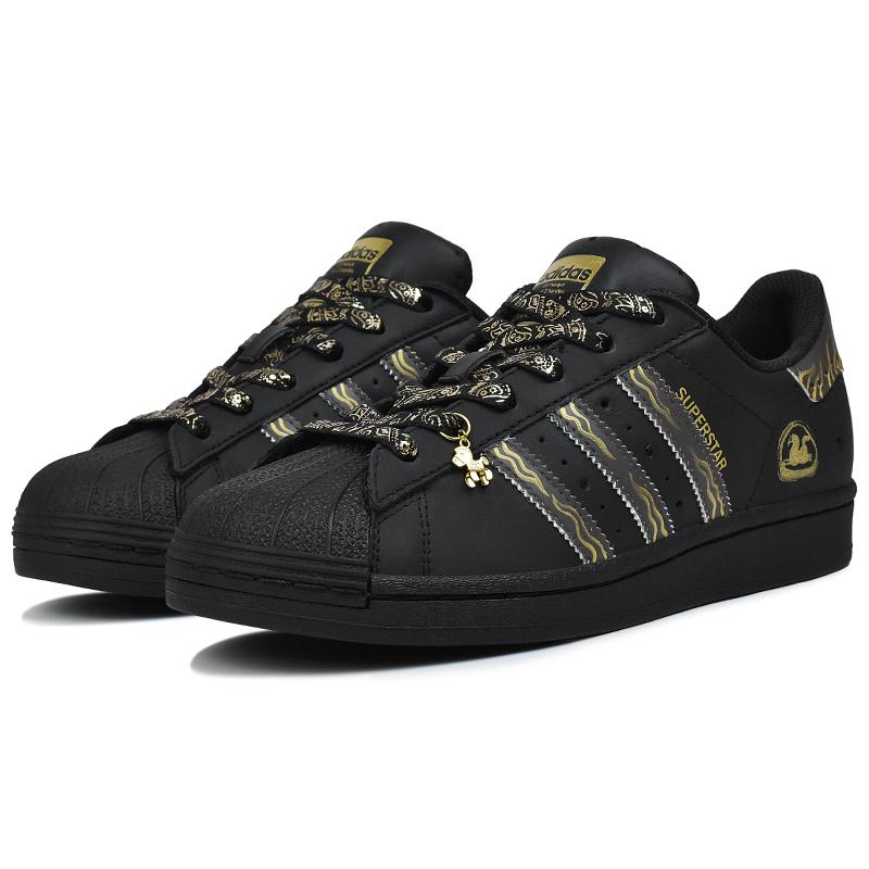 adidas Originals SUPERSTAR Abrasion Resistant Low Top Skateboard Shoes Unisex Black Gold EG4959(Team96-)