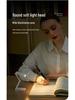 Compact USB Rechargeable LED Desk Lamp - Eye-Friendly Reading Light & Student Gift