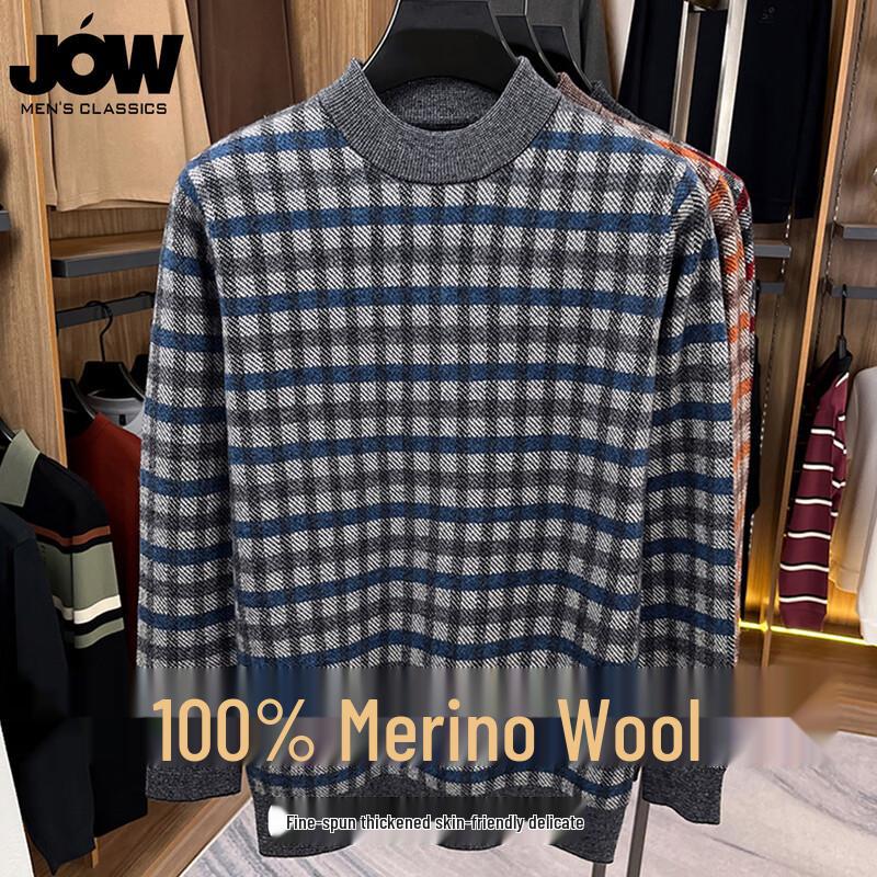 JOW Men's 100% Lambswool Plaid Jacquard Sweater