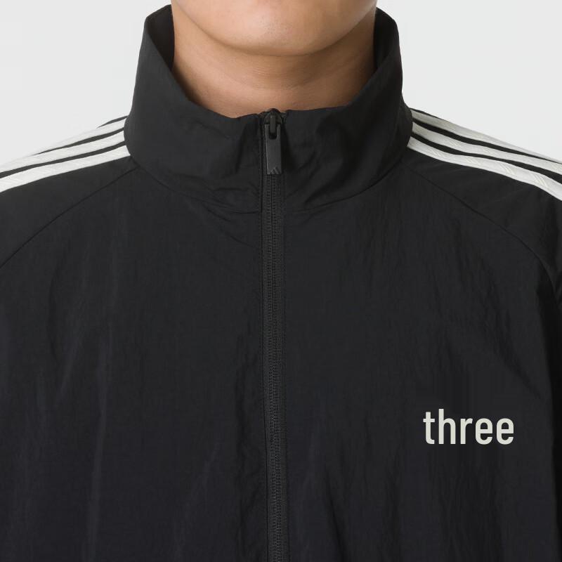 adidas Men's Breathable Athletic Stand-Collar Jacket
