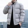 2024 Men's Winter Cotton Jacket: Youth Fashion Print, Warm Stand-up Collar