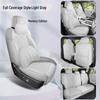 25 Styles Leopard 5-Seat Full Coverage Breathable Suede Car Seat Covers for All Seasons