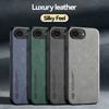 Light Luxury Sheepskin Phone Case For iPhone 16E With Magnetic Suction-Soft TPU Silicone Phone Case
