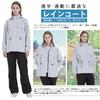 TopKylin Raincoat Perfect for and More and Perfect for Outdoor and Hiking Size Women's Set, Cycling, Golf, [Lightweight, Waterproof, Windproof,