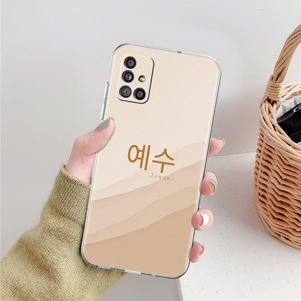 Phone Case For Samsung A15 A13 A35 A55 A51 A71 A41 A31 A21S A03S A05 A17 A23 A25 A33 A53 A73 5G A07 4G Clear Cover Korean Letter
