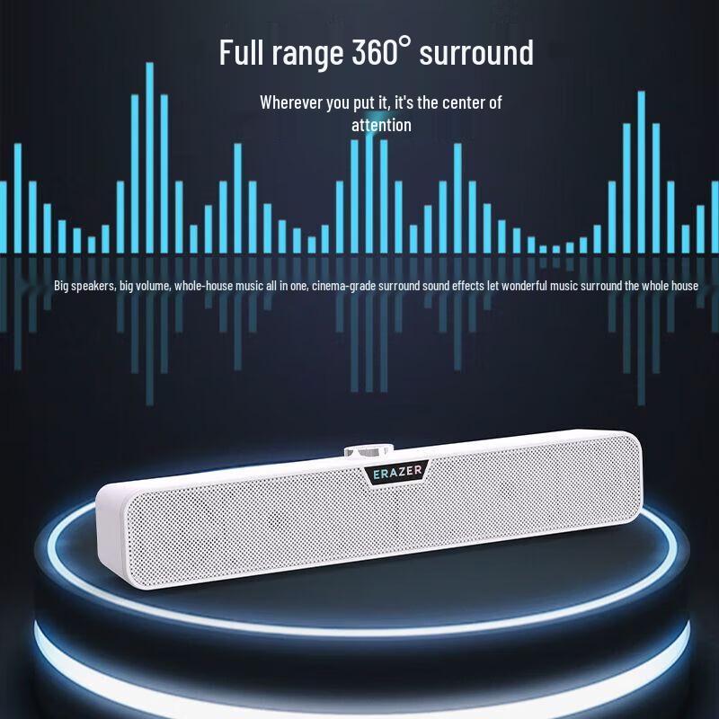 Lenovo SAW1 Wired Desktop Soundbar Speaker