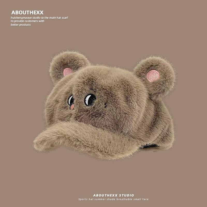 

Cute Gray Mouse Big Mouse Plush Duck Cap Autumn and Winter Warm Cartoon Baseball Cap Thick Furry Octagonal Hat M（56-58cm）