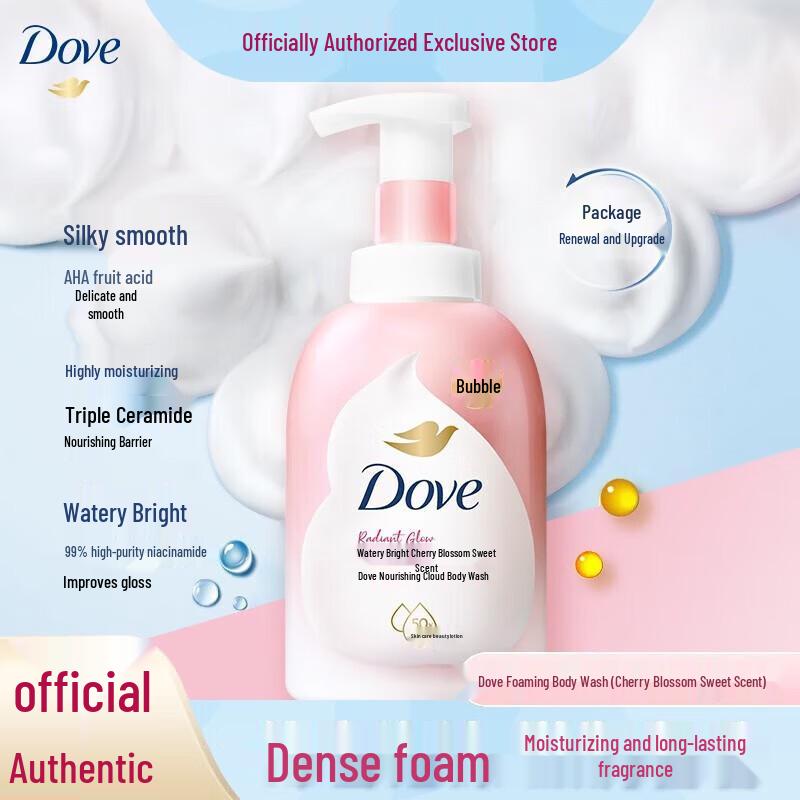 Dove Глубоко питающий пенящийся гель для душа «Цветок вишни»