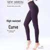 Korean Style Nude Feel Yoga Pants Women's High Waist Butt-Lifting Fitness Base Layer