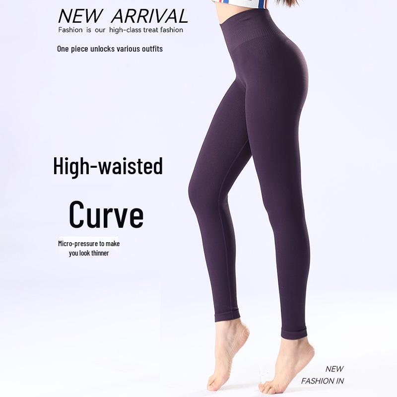 Korean Style Nude Feel Yoga Pants Women's High Waist Butt-Lifting Fitness Base Layer