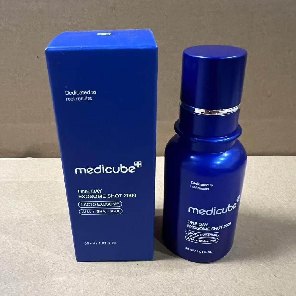 Kim Hee-sun's Medicube Kollagen Hautpflege-Set – Ampulle, Serum, Sonnenschutz, Gesichtsreiniger, Schlammmaske