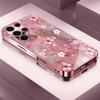 Butterfly Flower Sea Madam Pink  Glass  PhoneCase for Samsung Galaxy S26 S25 S24 S23 S22 S21 FE Ultra Plus Dropresistant Female