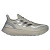 Adidas Pureboost 5 TR Running Shoes