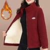 Women's Winter Stand Up Collar Jacket Warm Zipper Comfortable Jacket Plush Casual Jacket