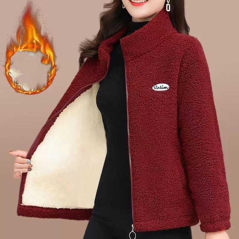 Women's Winter Stand Up Collar Jacket Warm Zipper Comfortable Jacket Plush Casual Jacket