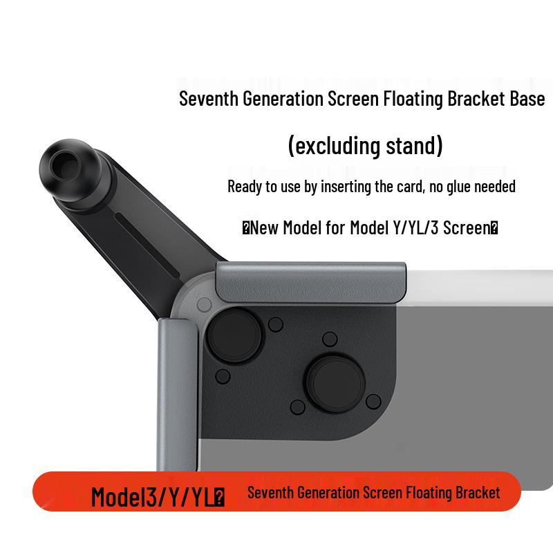 

Magnetic Phone Mount & Screen Bracket for Tesla Model 3/Y/YL