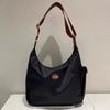 Women's Bag Longxiang Same Nylon Underarm Bag Shoulder Tote Crescent Messenger Bag Trendy and Versatile