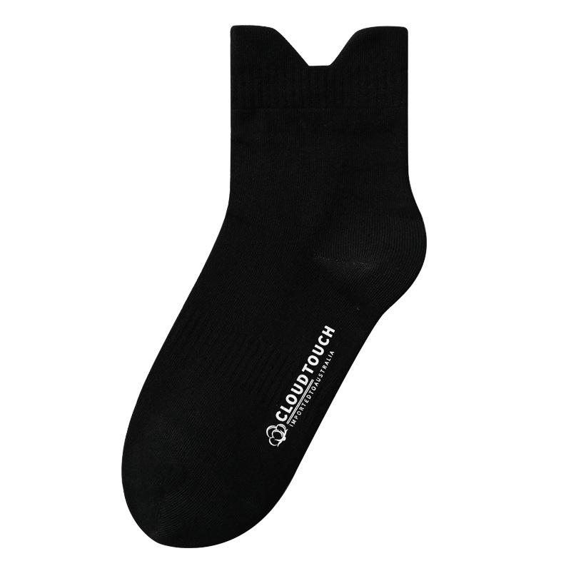 5 Pairs of Women's Spring and Autumn Cylinder Pure Cotton Personality Solid Color Matching Socks