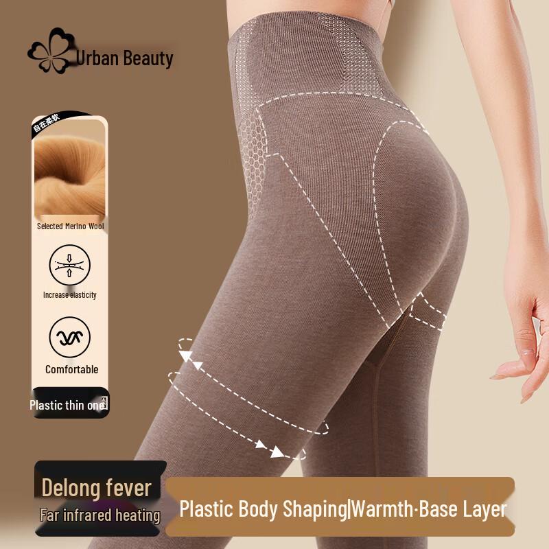 

Женские термолеггинсы Cosmo Lady из де-велюра с высоким поясом и контролем живота XL