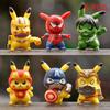 Cartoon Anime Avengers Pikachu Mini Doll Desktop Micro Landscape Decoration