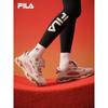 FILA Women's KM2 Chunky Casual Shoes