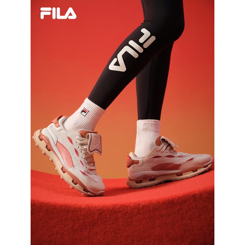 FILA Women's KM2 Chunky Casual Shoes