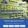 Dongcheng Electric Jigsaw: Woodworking Cutting Saw, Table & Handheld Options Available (65/85)