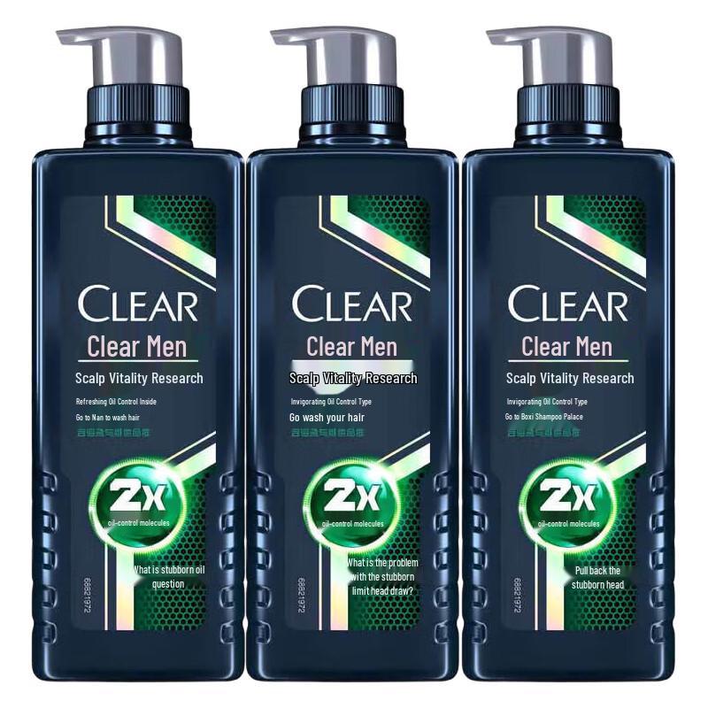 CLEAR Men Scalp Therapy Anti-Dandruff Shampoo - Oil Control