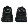 FILA Trek 1S F12M211129FCB